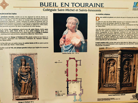 Collégiale Saint-Pierre, Saint-Michel et Saints-Innocents-Saint Paterne Racan必去景点