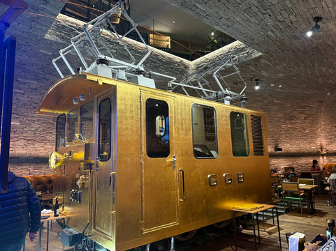 Restaurant Golden Lok