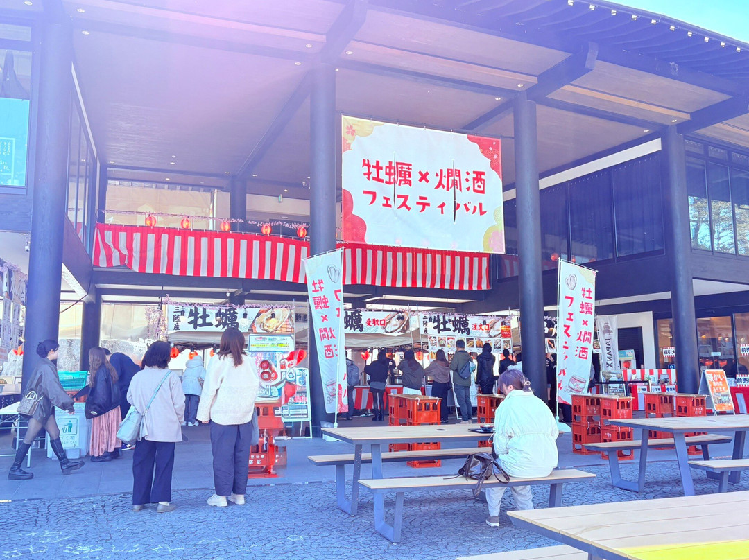 Miyagi Matsushima Rikyu-松岛町必去景点