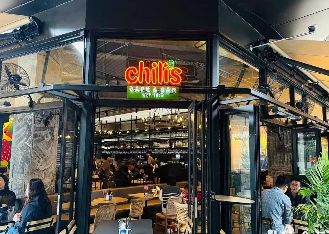 Chili's Cafe And Bar (hongshoufang Store)