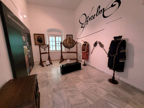 Museo Municipal de Costumbres y Tradiciones-贝赫尔－德拉弗龙特拉必去景点