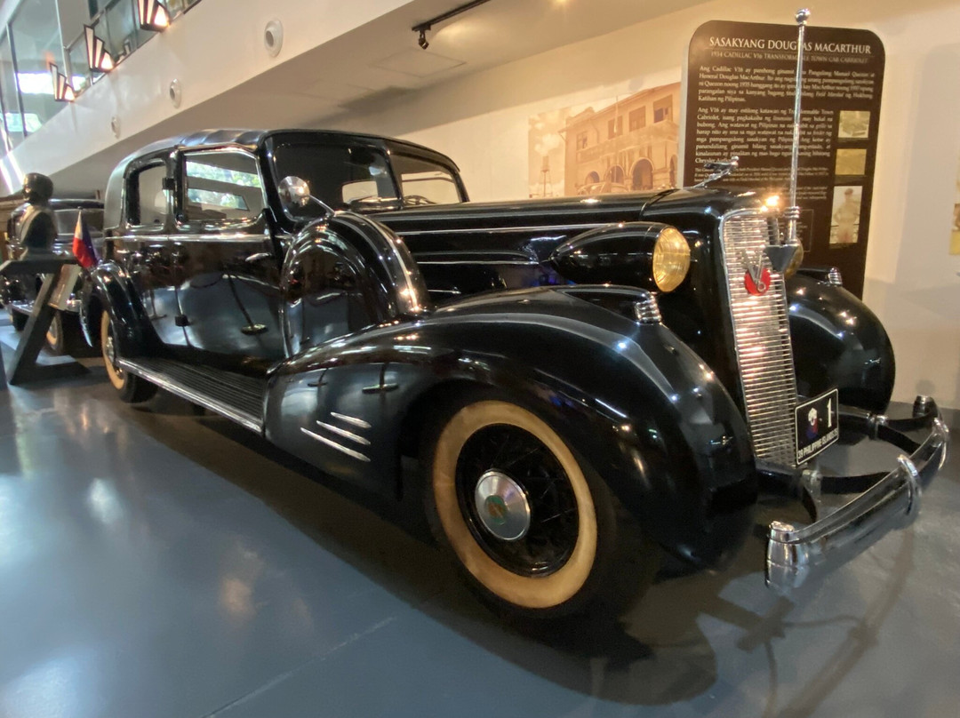 Presidential Car Museum-奎松市必去景点