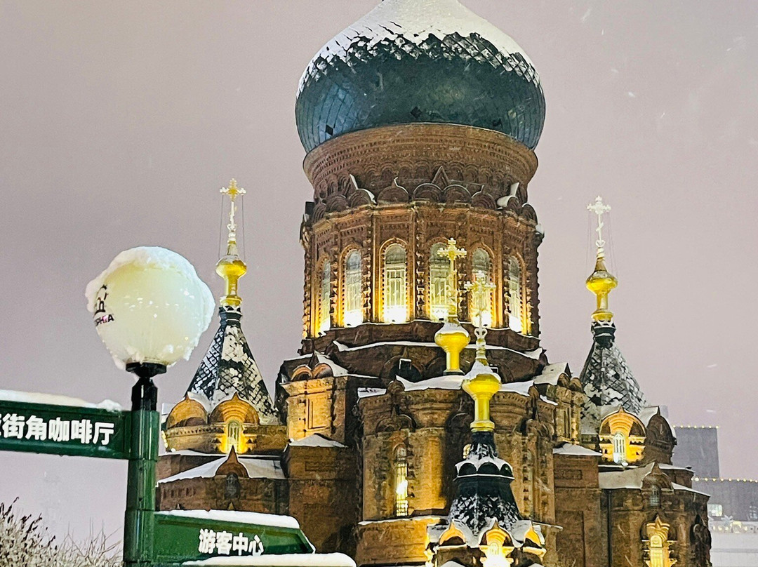 索菲亚广场-哈尔滨市必去景点