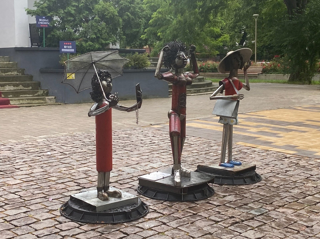 Resort Fashion Museum-泽列诺格拉茨克必去景点