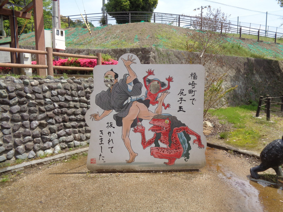 Tsujikawayama Park-福崎町必去景点