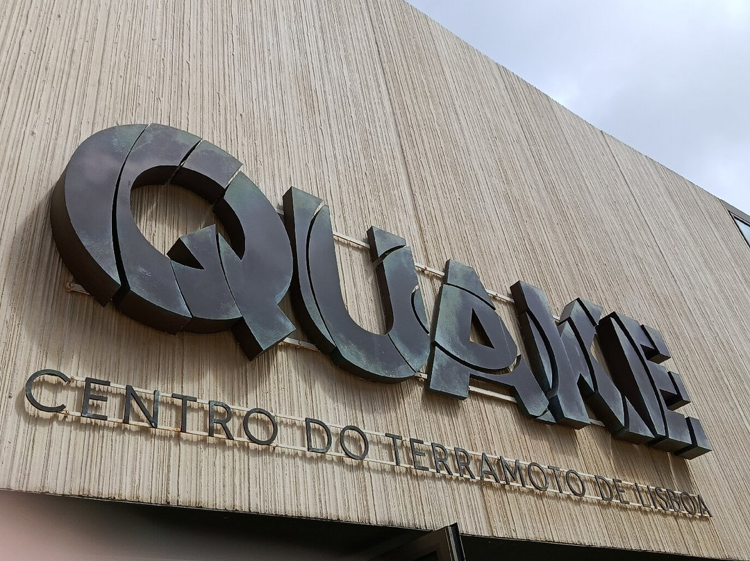 Quake - Museu do Terramoto de Lisboa-里斯本必去景点