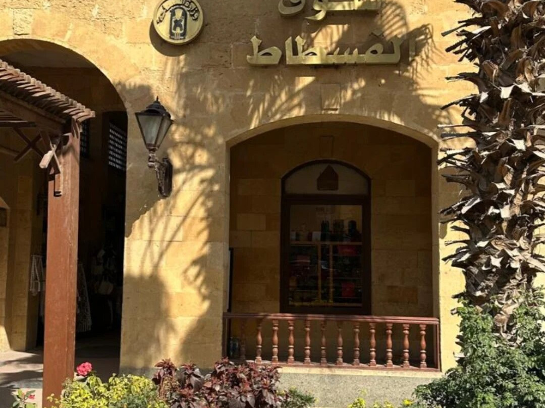 Souq El Fustat-开罗必去景点