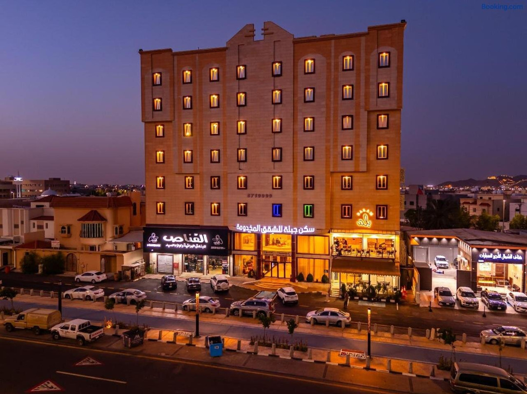 Jabah Serviced Apartments