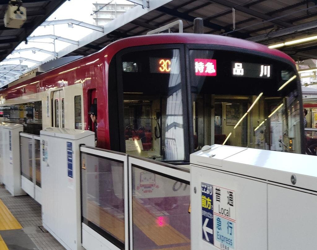Keikyu Corporation-港区必去景点