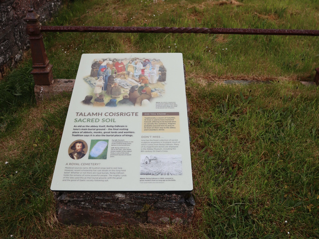 St. Oran's Cemetery-Isle of Iona必去景点