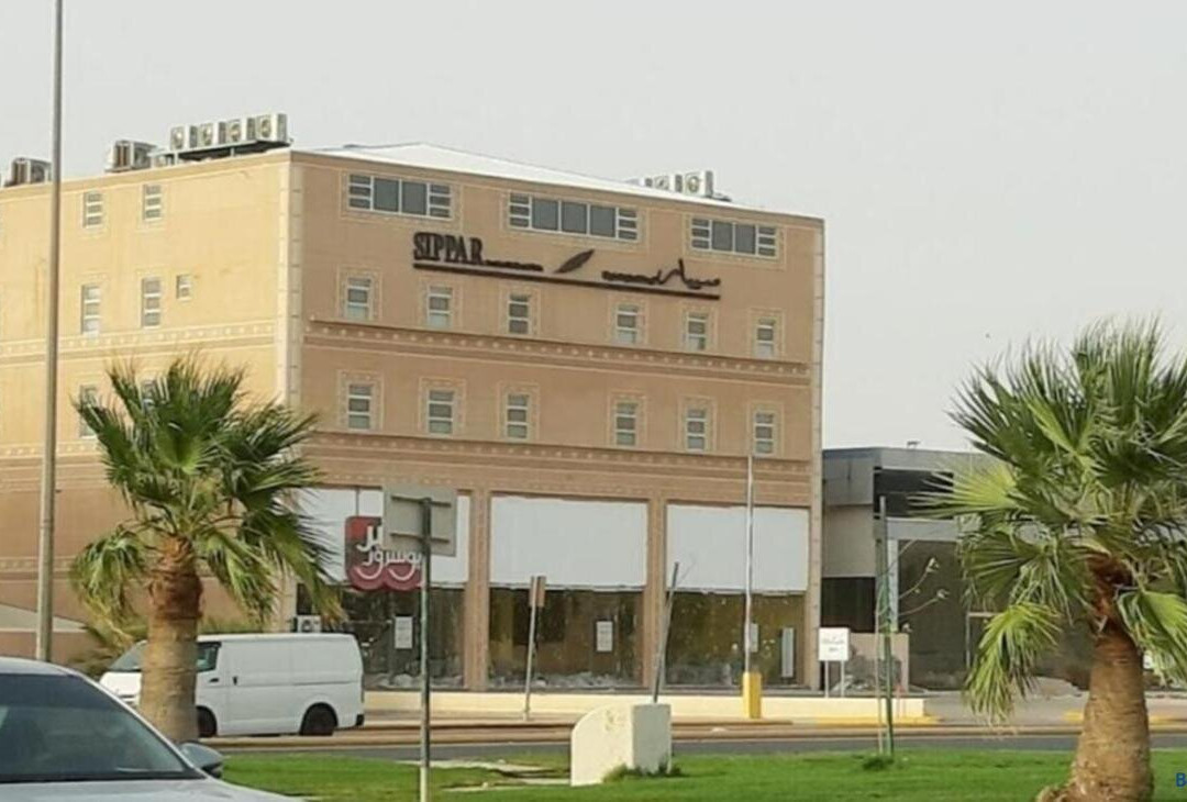 Al Hofuf酒店住宿-SEPAR Furnished Hotel