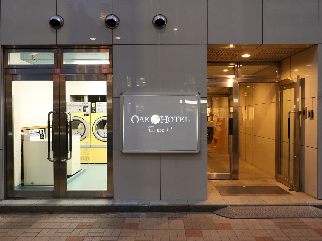 江户橡树酒店