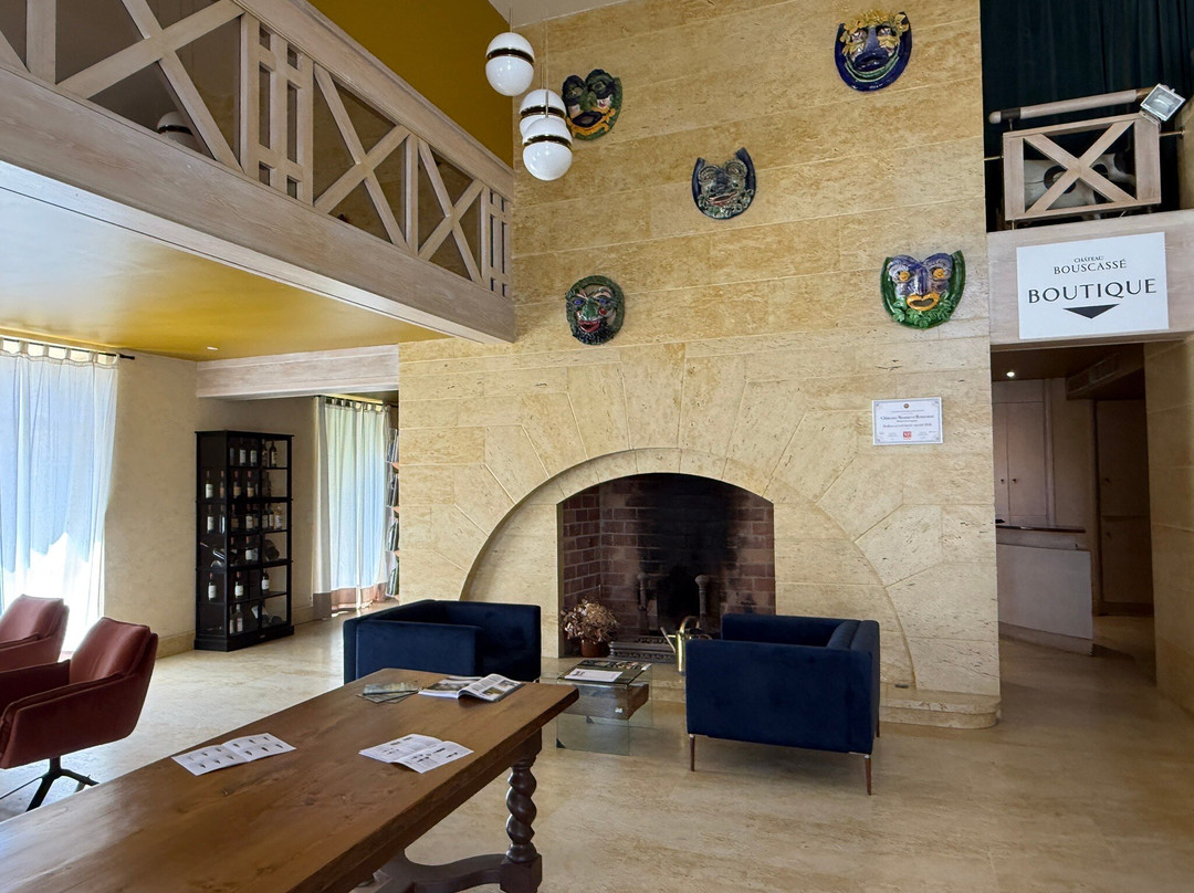Château Bouscassé-Maumusson-Laguian必去景点