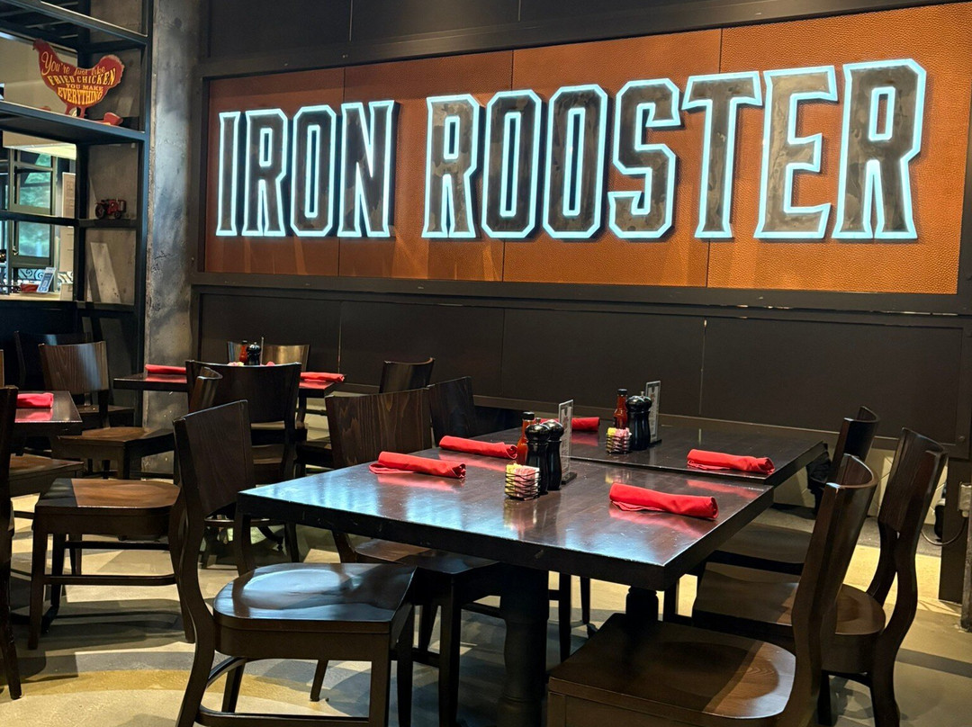 Iron Rooster College Park