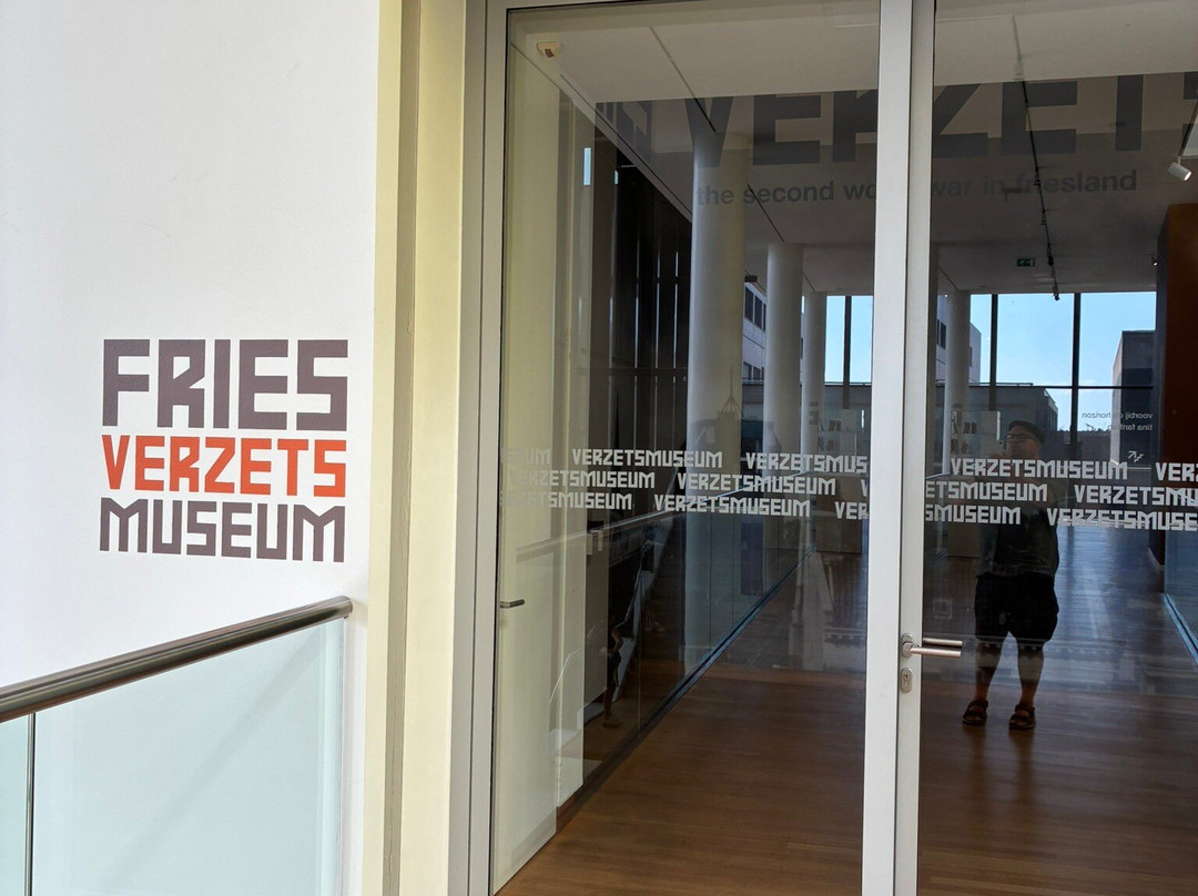 Frisian Resistance Museum-吕伐登必去景点