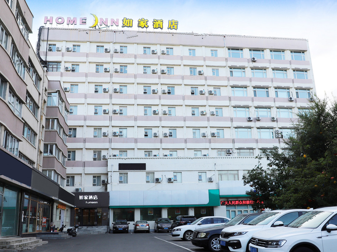 如家酒店(齐齐哈尔万达广场解放门店)