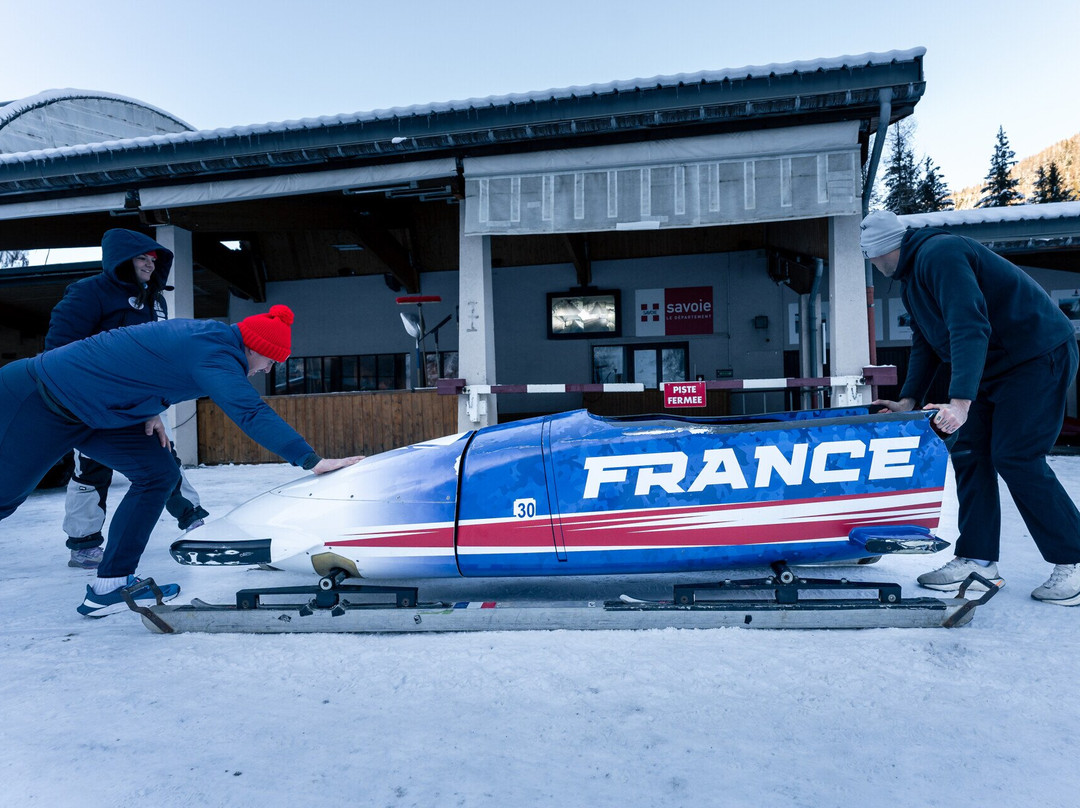 Piste Olympique de Bobsleigh de La Plagne-Macot-la-Plagne必去景点