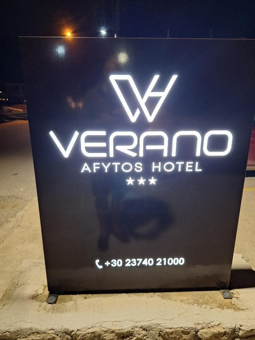 Verano阿菲托斯酒店-旅行者