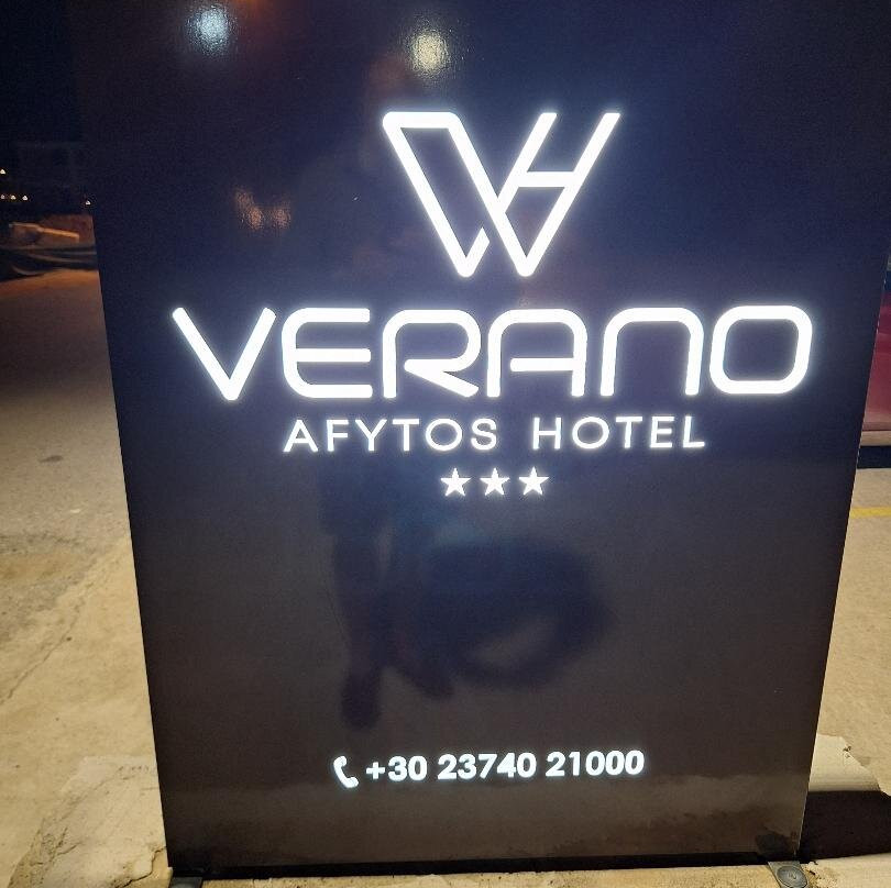 Verano阿菲托斯酒店主图