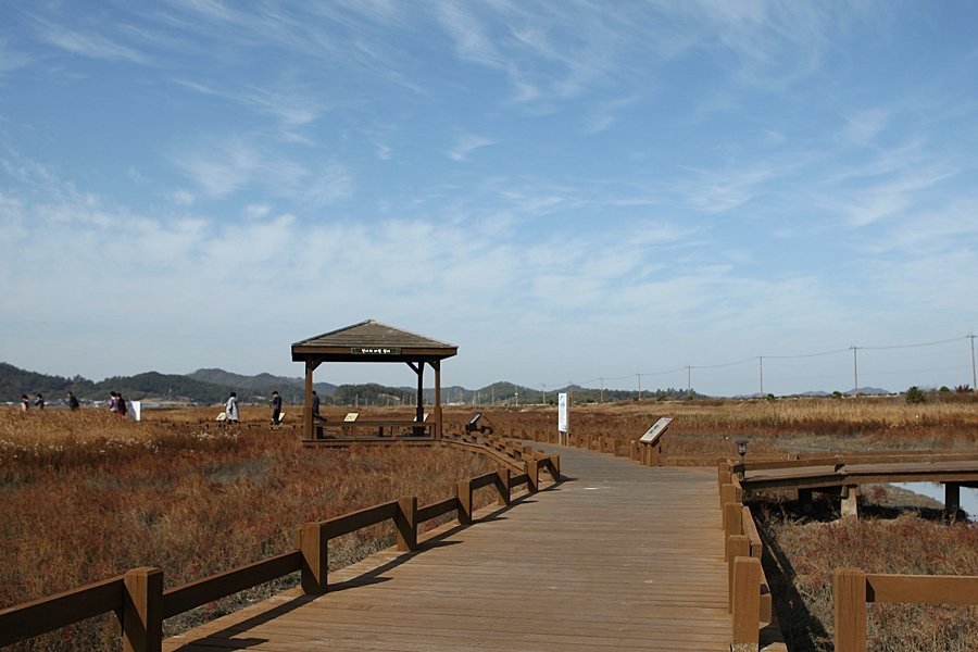 Taepyeong Yeomsaeng Botanical Garden