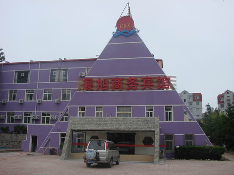 晨旭商务宾馆主图