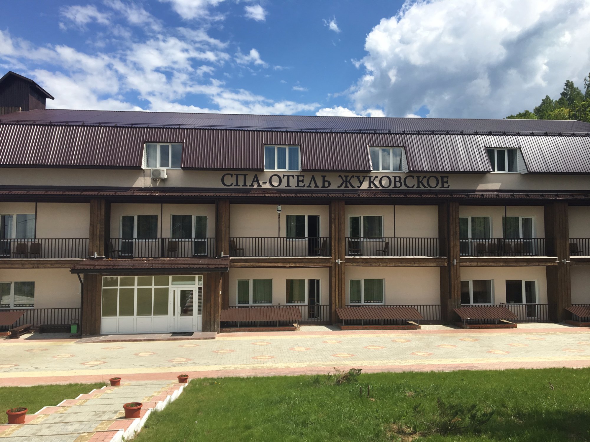 Park Hotel Neryadovo-浴室