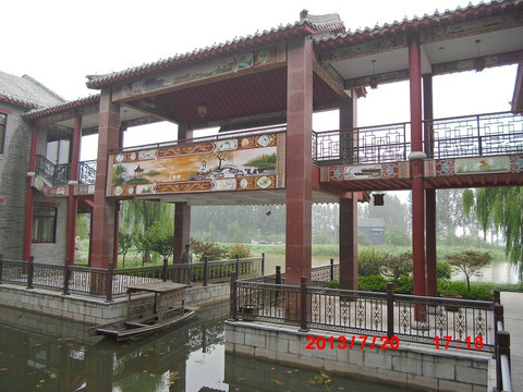 南阳水苑旅游度假村