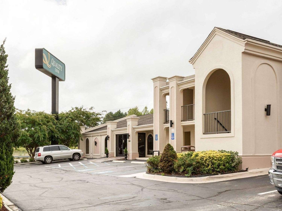 南山 I-85 凯艺酒店主图