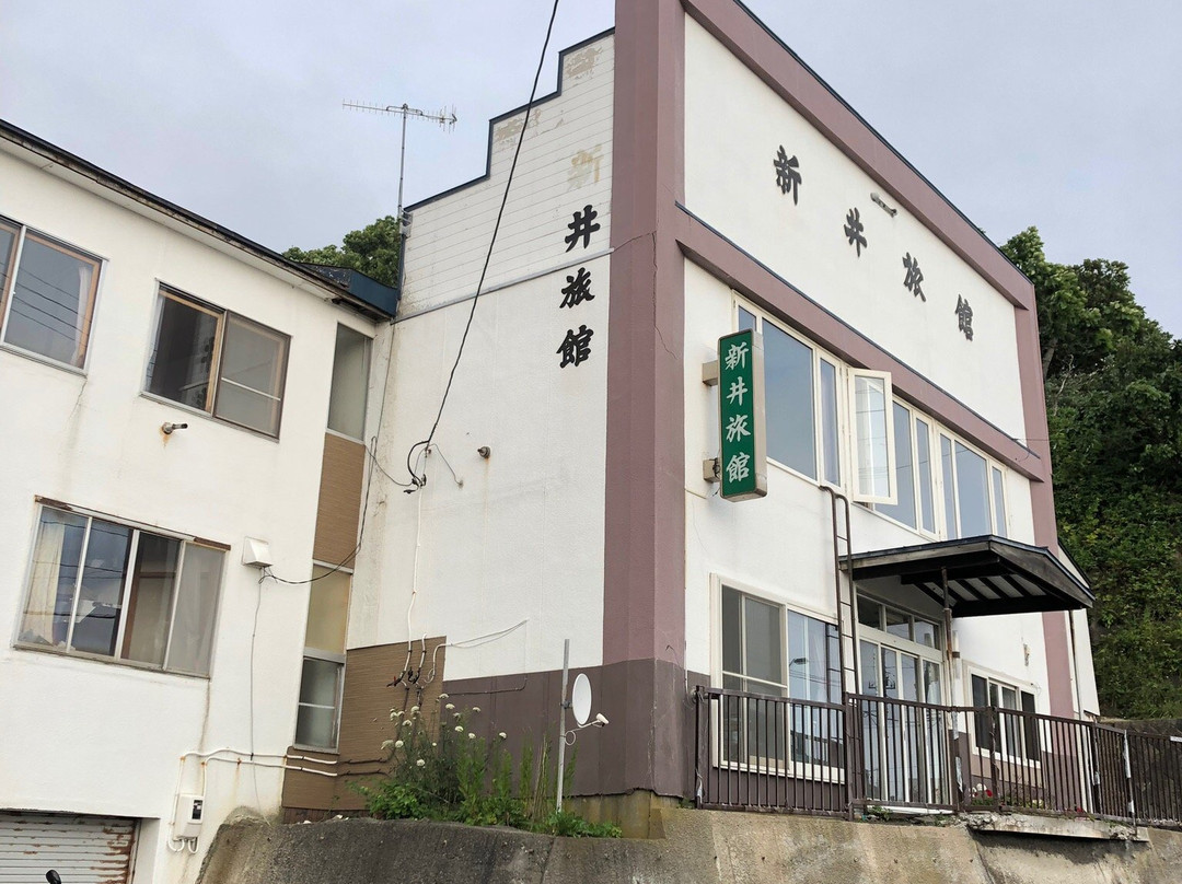 襟裳町 酒店住宿-Arai Ryokan