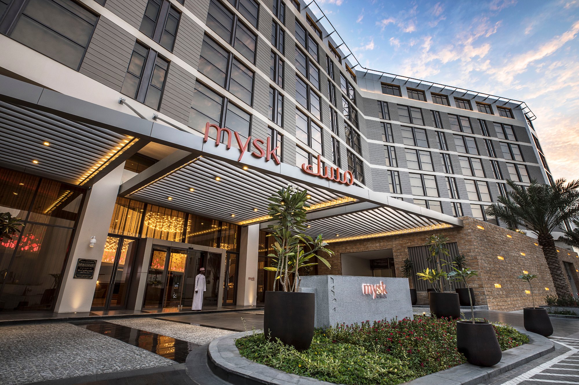 Mysk Al Mouj Muscat-官方