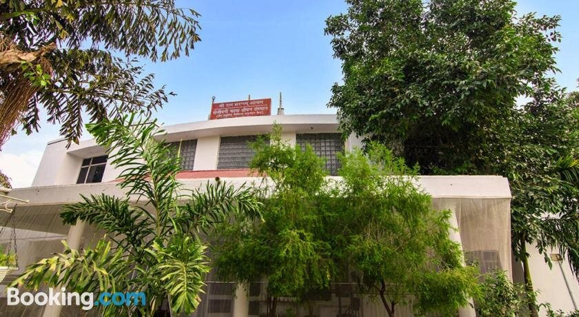 Sanjeevani Kayashodan Sansthan