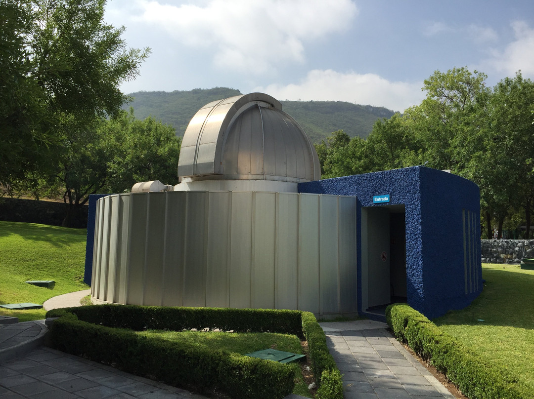 Planetario Alfa-圣佩德罗加尔萨加西亚镇必去景点