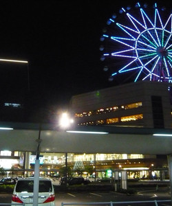 Ferris Wheel Amuran景点门票图片