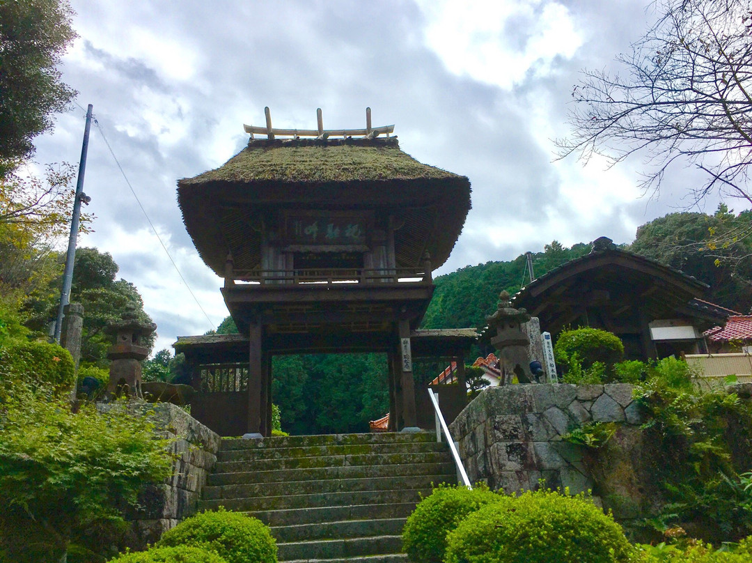 Zuishoan