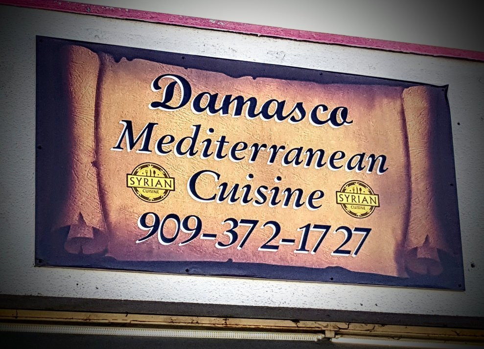 Damasco Mediterranean Cuisine