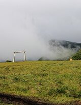 Serra do Corvo Branco景点图片
