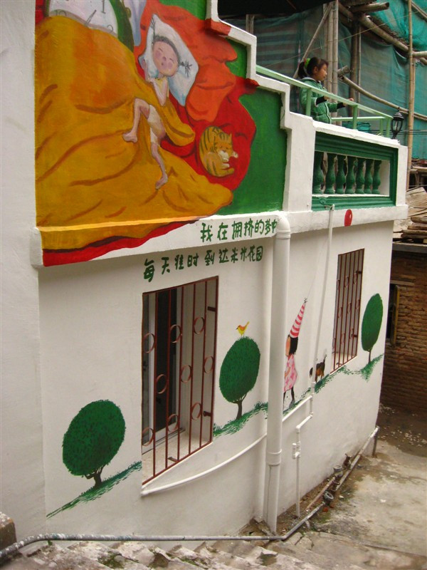 鼓浪屿海心居旅馆主图