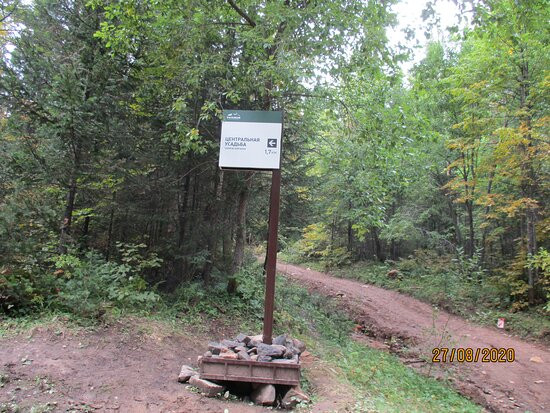 Taganai National Park-Zlatoust必去景点