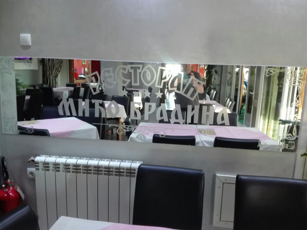 Motel Mico Bradina主图