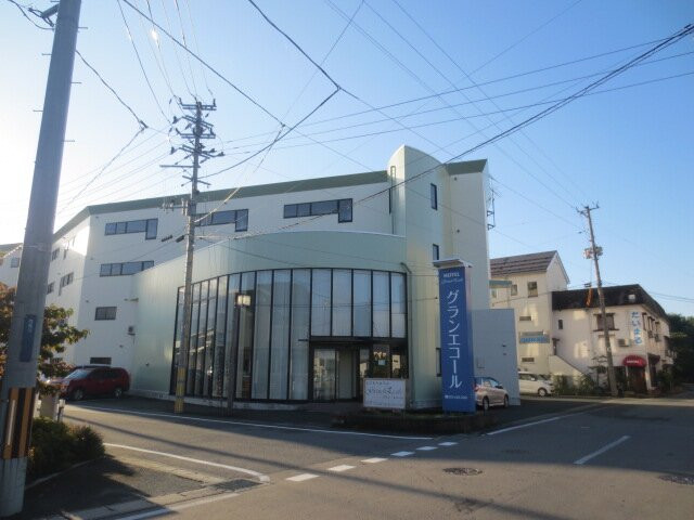 Grand Ecole