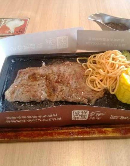 必胜客(和平广场店)