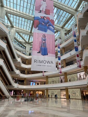 上海恒隆广场-上海市必去景点