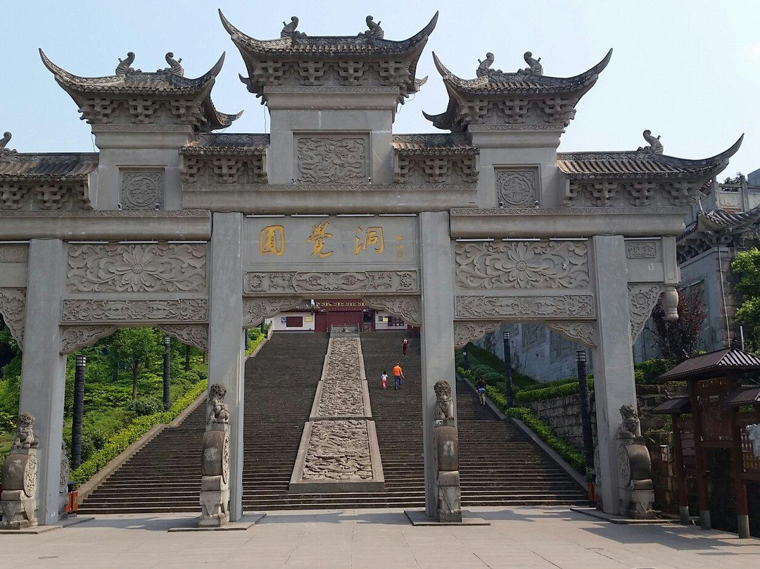 安岳石刻景点图片