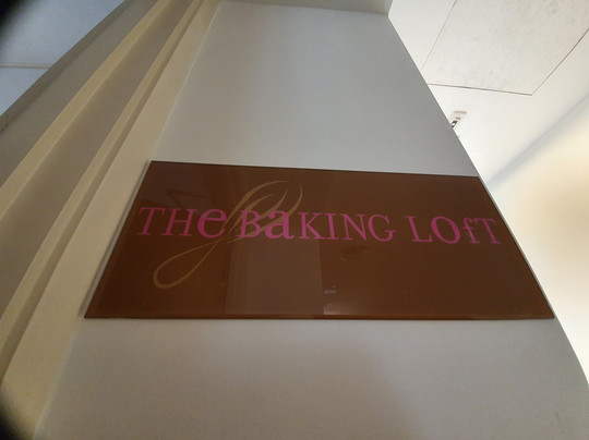 The Baking Loft
