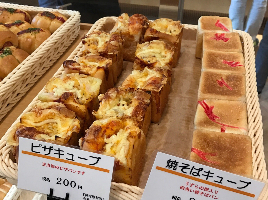豊島屋 扉店（売店）