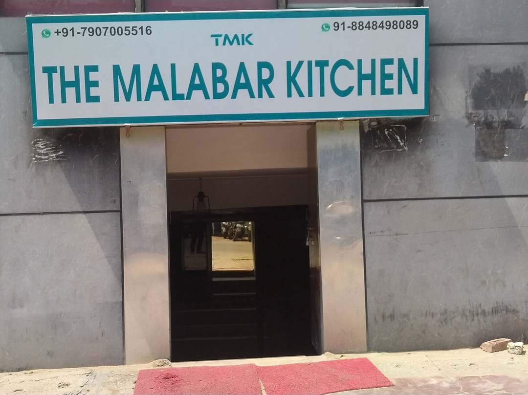 The Malabar Kitchen