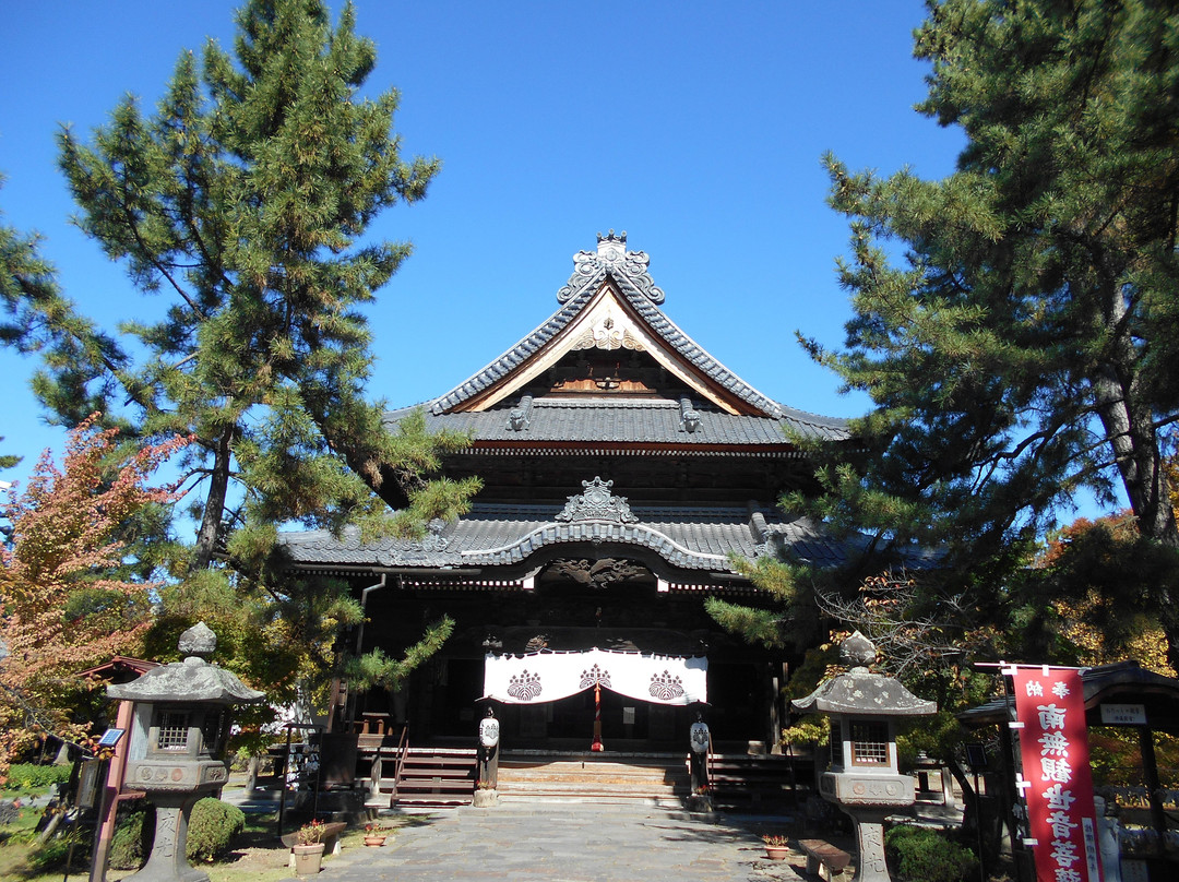 Shinano Kokubunji Temple