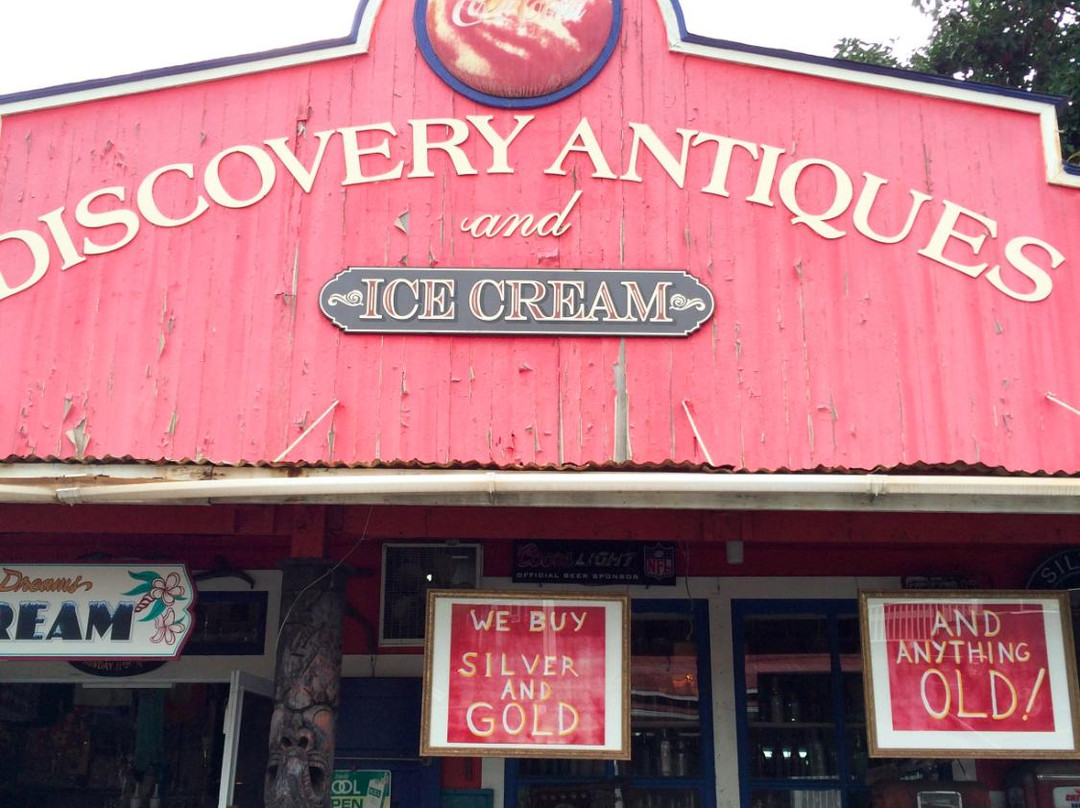 Discovery Antiques-基亚拉凯库亚必去景点