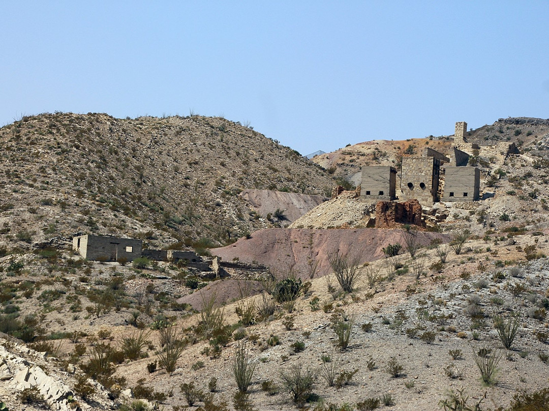 Mariscal Mine景点图片