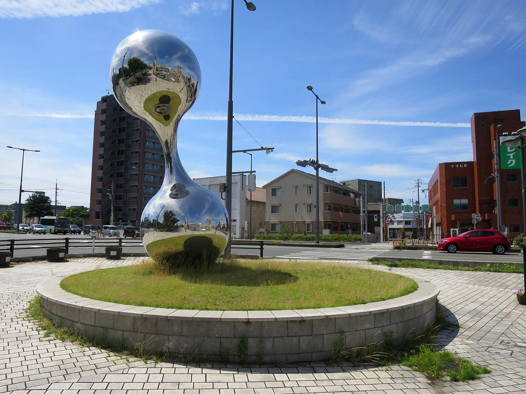 Sculpture Seed Zoshoku